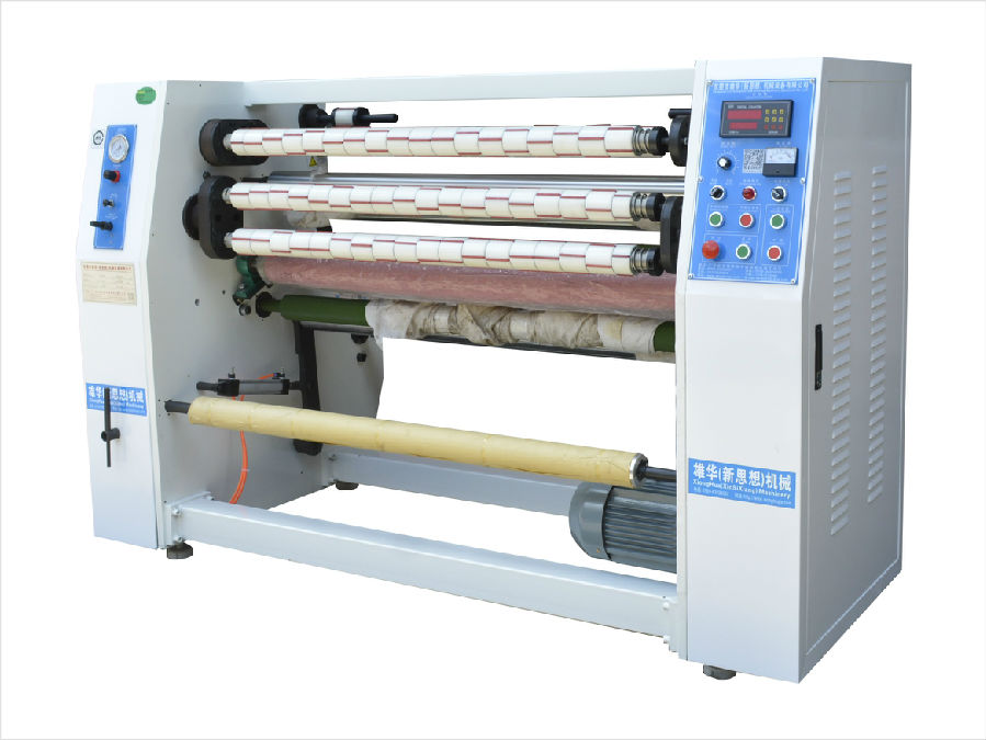 胶带分切机多大功率？