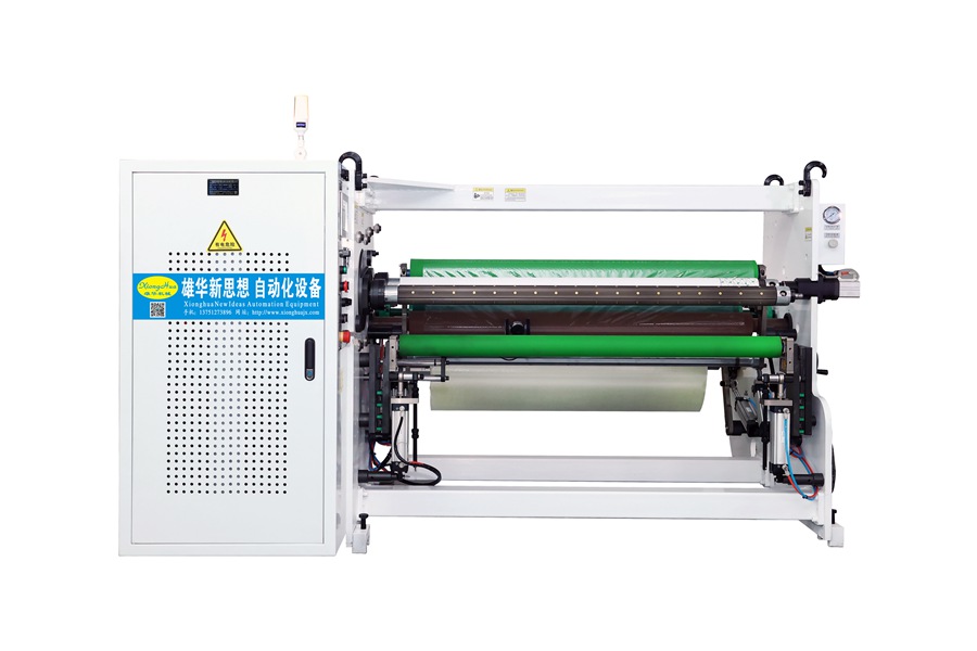 复卷机漏气会不会影响效果？